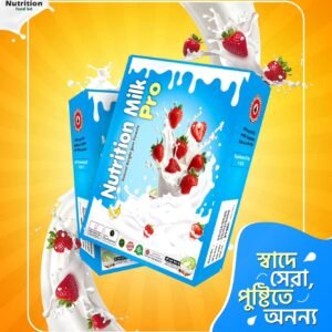 Nutrition Milk Pro 1 pis